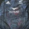 MAORI ALL BLACK JERSEYS 2024 KIDS CUSTOM HOME JERSEY