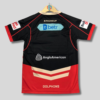 D O L P H I N S MEN'S ALTERNATE JERSEY | MENS CUSTOM REPLICA JERSEY