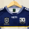 NORTH QUEENSLAND C O W B O Y S MEN'S ALTERNATE JERSEY | MENS CUSTOM REPLICA JERSEY WHITE